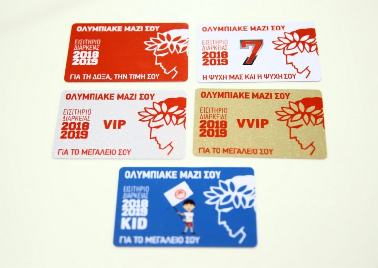 Η σπουδαία πρωτοβουλία του Ολυμπιακού