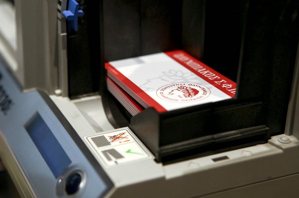 Τα νέα εισιτήρια διαρκείας!