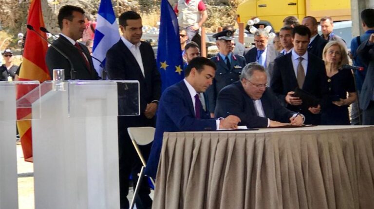 Ντιμιτρόφ: «Γράψαμε ιστορία και ανοίξαμε το μέλλον μας»