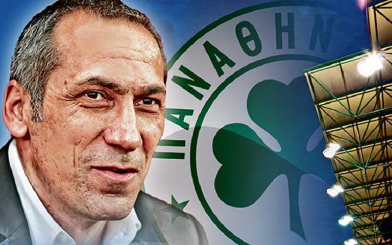 Το Σαββατοκύριακο του Δώνη