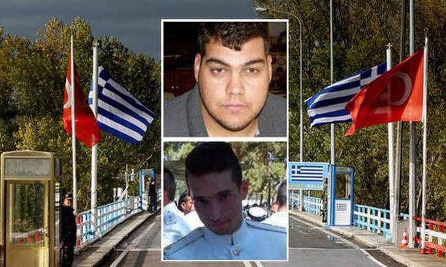 Νέο αίτημα αποφυλάκισης των δύο Ελλήνων στρατιωτικών – Στο δικαστήριο το μεσημέρι της Τρίτης