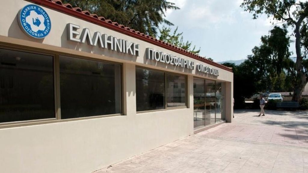 Γ’ εθνική: Προς 16/1 τα εξ αναβολής ματς