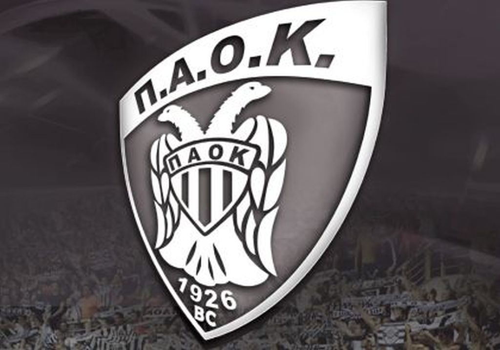 Συλλυπητήρια της ΚΑΕ ΠΑΟΚ για τον Βουρτζούμη