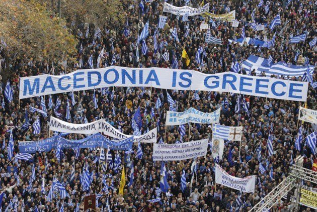 Αυτές είναι οι 21 πόλεις των σημερινών συλλαλητηρίων για τη Μακεδονία