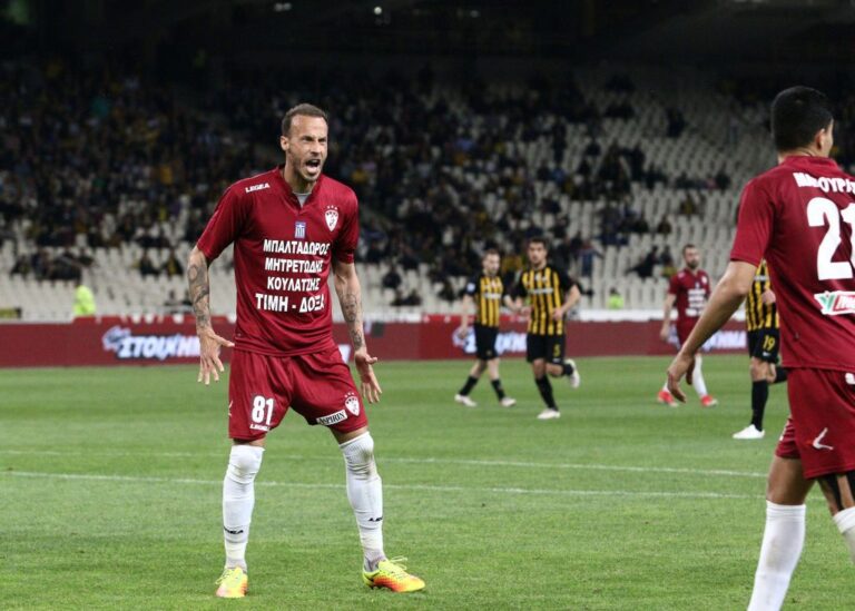 Εγγυημένο κέρδος με Μόρα