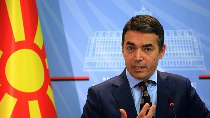 Ντιμιτρόφ: «Τεστ ωριμότητας για Ελλάδα και ΠΓΔΜ η συμφωνία»