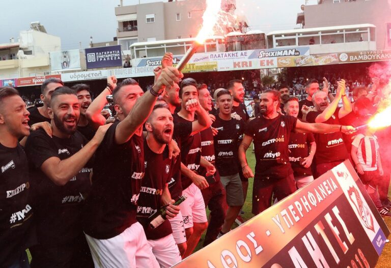 Αυτές είναι οι νέες φανέλες του ΟΦΗ (pic)