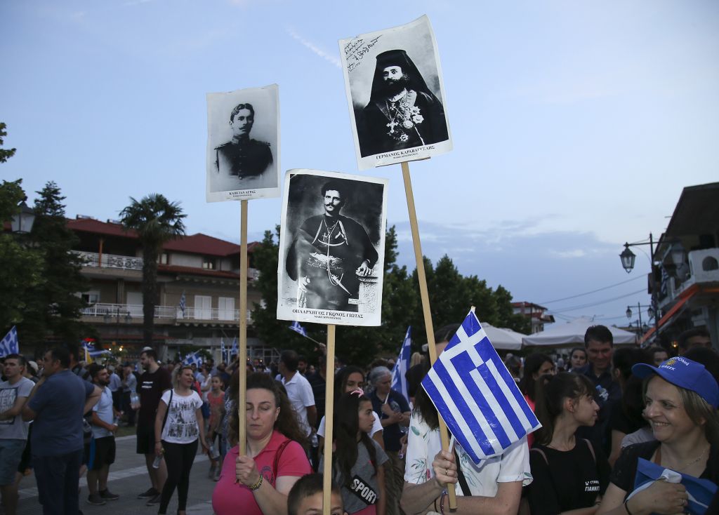 Συλλαλητήρια για τη Μακεδονία σε περισσότερες από 20 πόλεις της Ελλάδας! [pics]