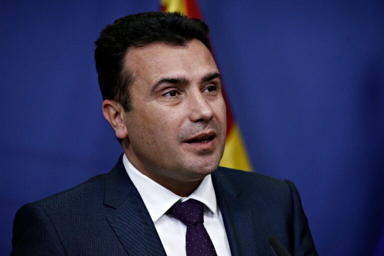 ΠΓΔΜ: 91% υπέρ του «Ναι» στο δημοψήφισμα – Στο 36,87% η συμμετοχή