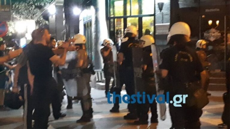 Ένταση για τη Μακεδονία στη Θεσσαλονίκη (vid)