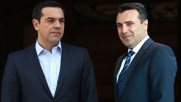 Πρέσπες: Καταφτάνουν οι διαδηλωτές (vid)