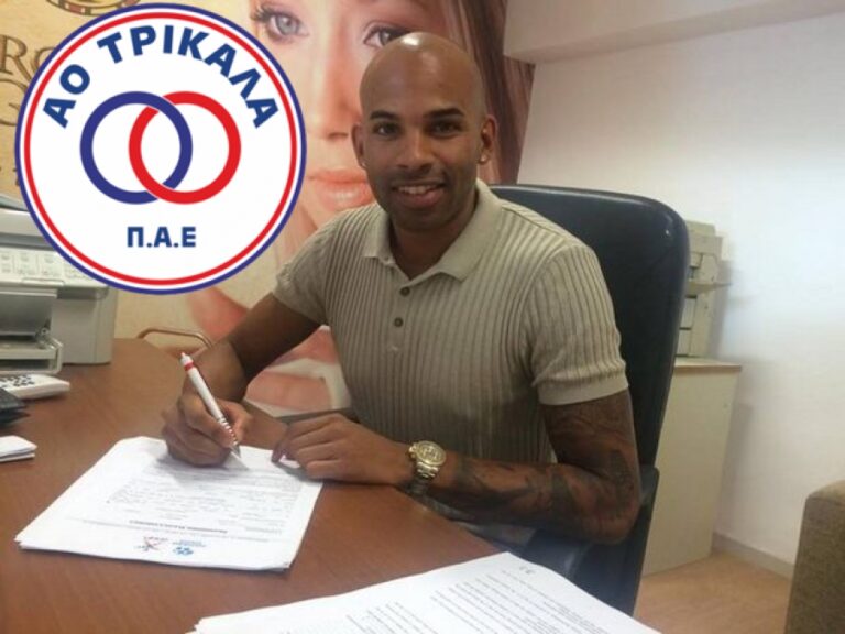 Στα Τρίκαλα ο Ράντι