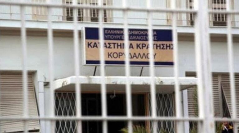 Ξέφυγε η κατάσταση στις φυλακές Κορυδαλλού