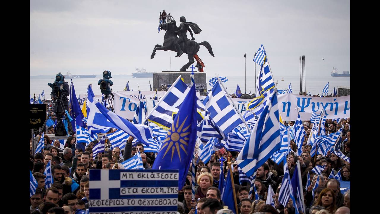 Ανακοίνωση της ΠΓΔΜ για τα συλλαλητήρια της Τετάρτης σε όλη την Ελλάδα