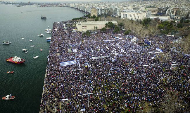 Συλλαλητήριο στη Θεσσαλονίκη για τη Μακεδονία την Κυριακή