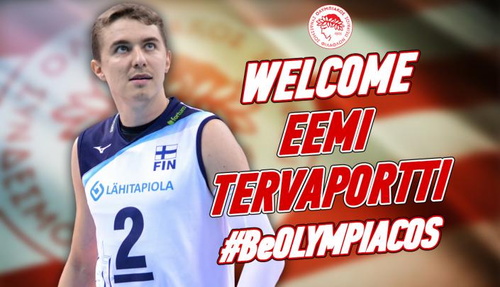 Ανακοίνωσε Τερβαπόρτι ο Ολυμπιακός