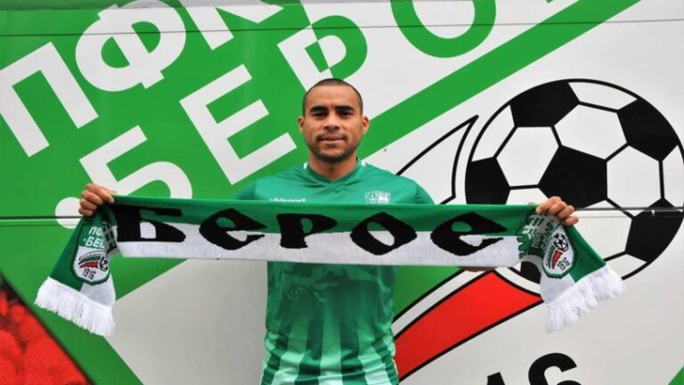 Από τη Λαμία στην Μπερόε ο Βάντερσον