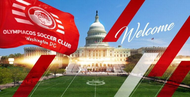 Σχολή Ποδοσφαίρου στην Ουάσινγκτον