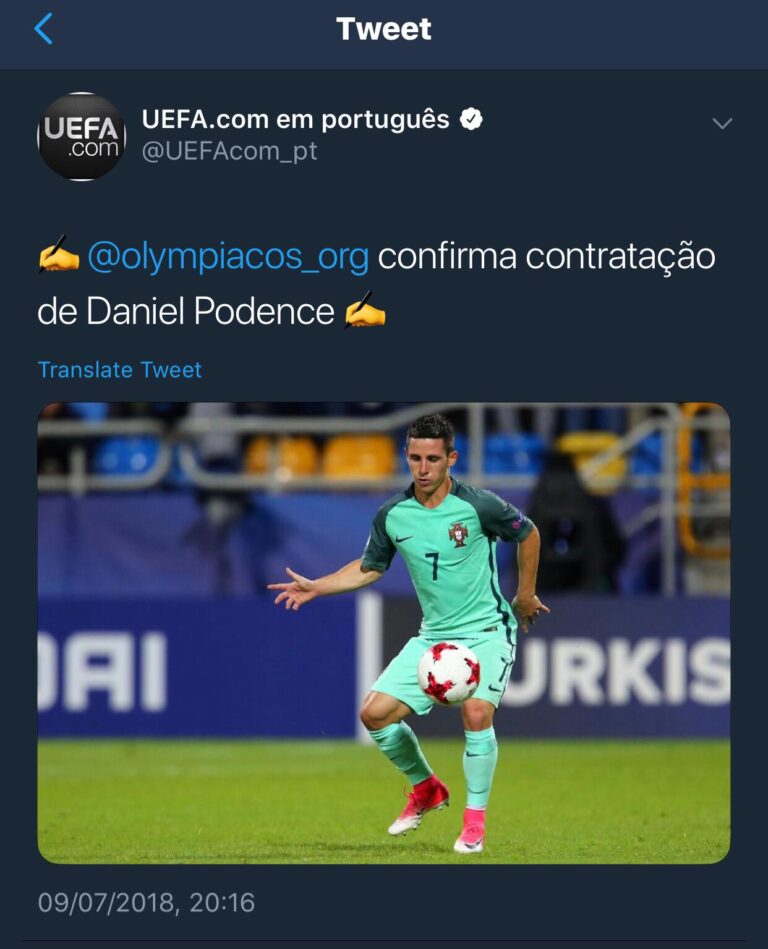 Θέμα στην UEFA ο Ποντένσε