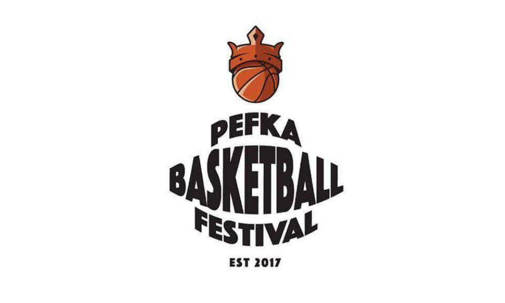 Διήμερο φεστιβάλ γεμάτο μπάσκετ