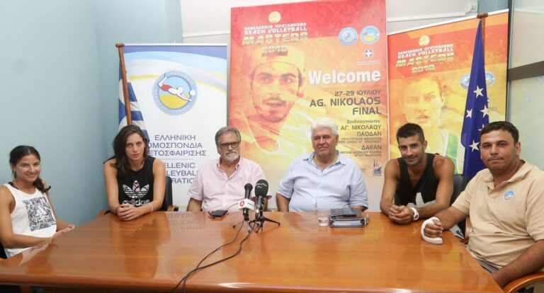 Agios Nikolaos Finals: Στήριξη των αθλητών στους αδικοχαμένους από τις πυρκαγιές