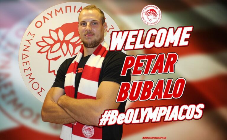 Δυναμώνει με Μπούμπαλο ο Ολυμπιακός