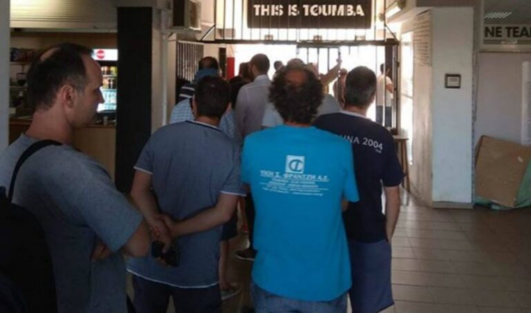 Ουρές για ένα διαρκείας!