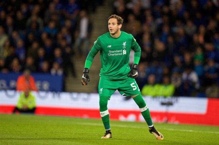 Προς τη Λέστερ ο Γουόρντ