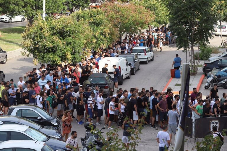 ΠΑΟΚ – ΑΕΚ: Εισιτήρια μόνο μέσω ίντερνετ