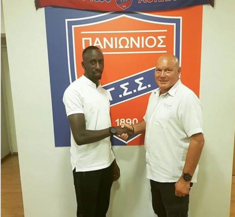 Και ο Καμαρά στον Πανιώνιο