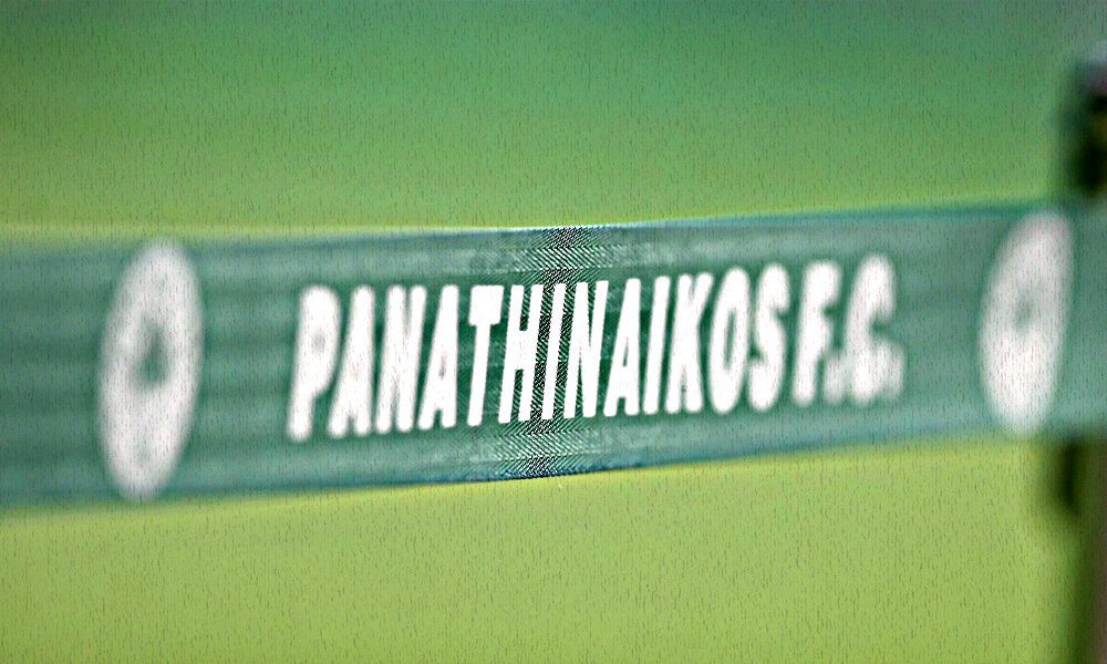 Παναθηναϊκός… 2021!