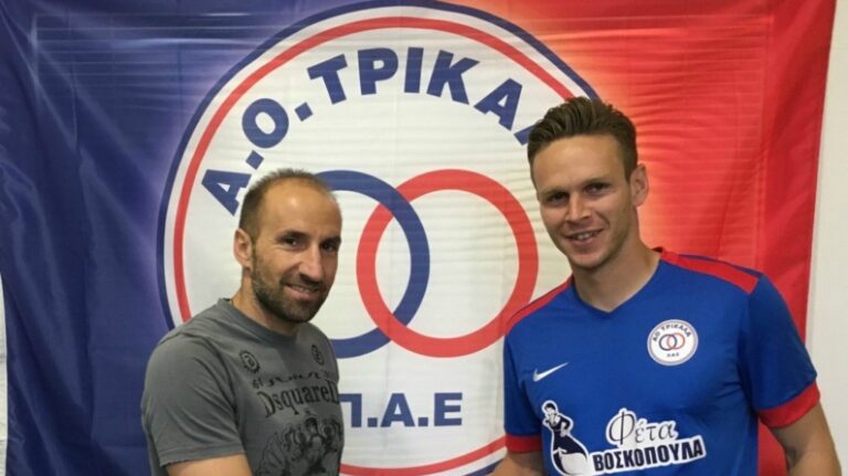 Πήραν και Γκουγκούδη τα Τρίκαλα