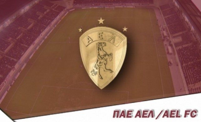 Δοκιμές παικτών για την Κ17 στην ΑΕΛ