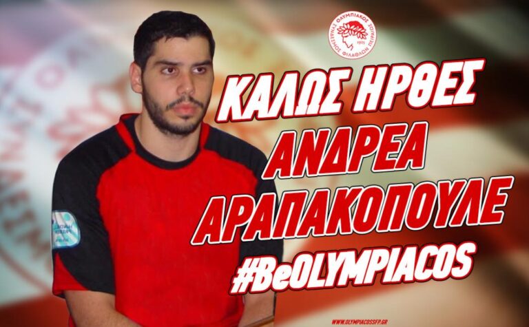 Διπλό «χτύπημα» του Ολυμπιακού στο χάντμπολ