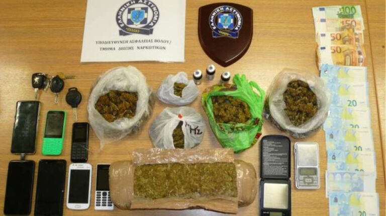Εξάρθρωση σπείρας διακίνησης ναρκωτικών στο Βόλο