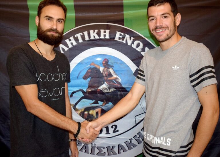 Προσθέτει εμπειρία με Καπία ο Καραϊσκάκης Άρτας