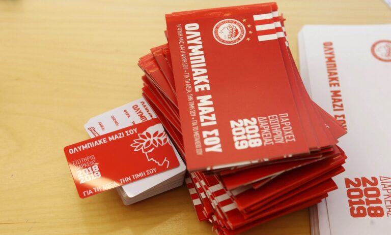 Δώδεκα χιλιάδες διαρκείας και συνεχίζει!