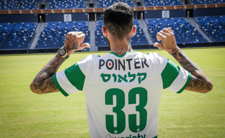 ΟΦΗ: Ψάχτηκε για Αθανασιάδη