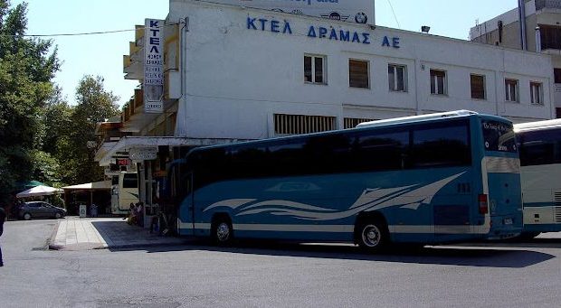 Δράμα: Ανετράπη λεωφορείο ΚΤΕΛ- 14 τραυματίες