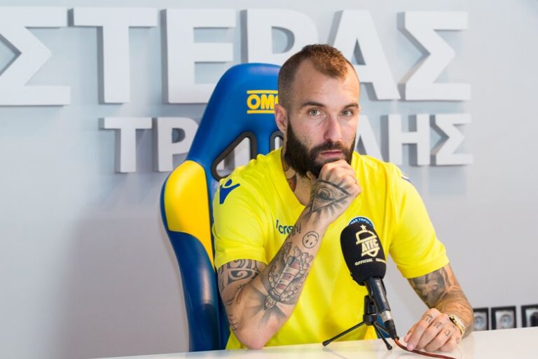 Ανακοίνωσε και ο Αστέρας τον Μαρτίνες