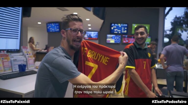 Ποδοσφαιράκι με… άρωμα Ρωσίας σε πρακτορείο ΟΠΑΠ (vid)