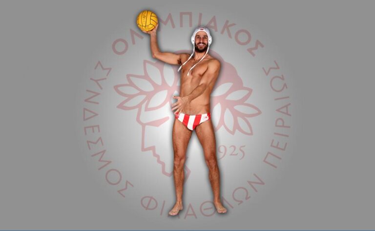 Και του χρόνου στον Ολυμπιακό ο Μυλωνάκης