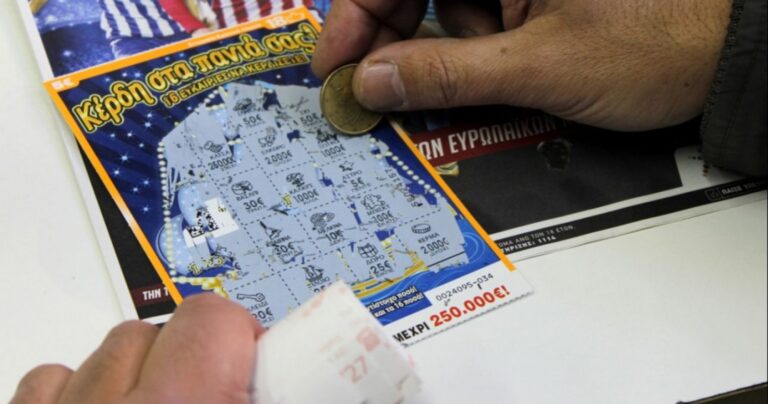 Στη Λαμία βρέθηκε «ΧΡΥΣΟΣ 24 ΚΑΡΑΤΙΩΝ» αξίας 100.000 ευρώ