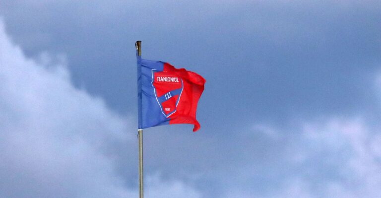 Ενωτική ανακοίνωση από ΠΑΕ και ΚΑΕ Πανιώνιος