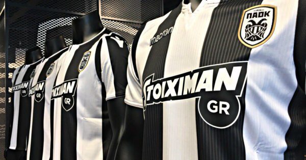 ΠΑΟΚ φανέλα