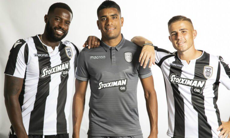 Οι λεπτομέρειες των νέων εμφανίσεων του ΠΑΟΚ