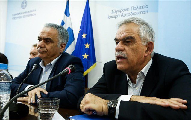 Σπυράκη: «Σε άλλες πολιτισμένες χώρες οι άνθρωποι φεύγουν»