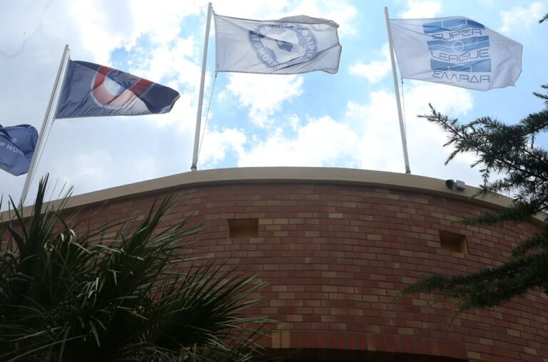 Αναβολή στην κλήρωση του πρωταθλήματος