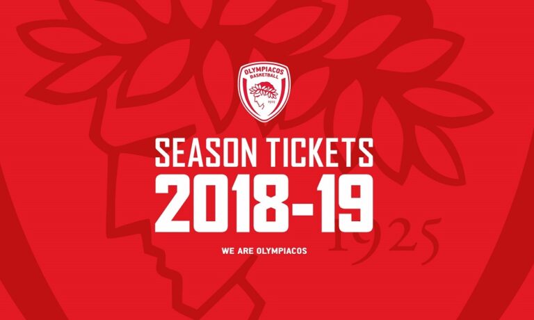 ΚΑΕ Ολυμπιακός: Μέχρι την Παρασκευή οι ανανεώσεις των διαρκείας