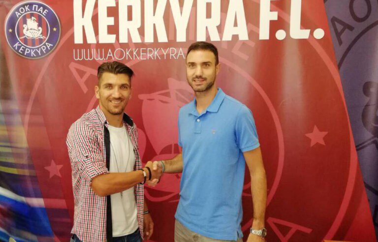 Βέρτζος και Βουτσελάς στην Κέρκυρα